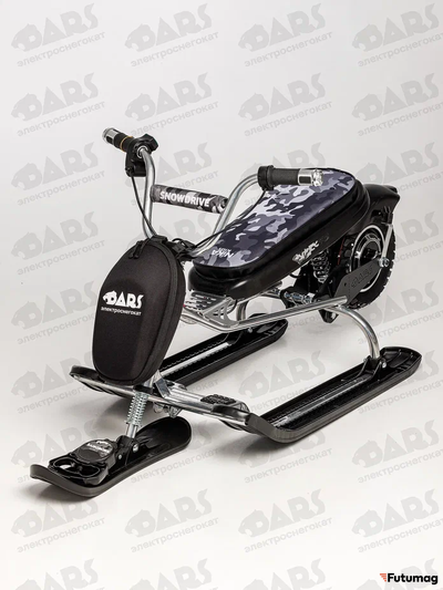 Детский Электроснегокат BARS Черный
