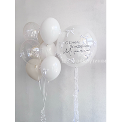 Набор "Взбитые сливки"