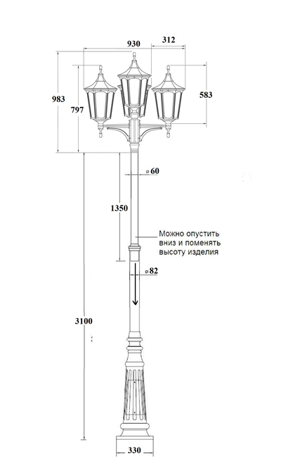 Парковый светильник серии  ALBORG 4A2