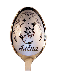 Ложка Десертная Именная