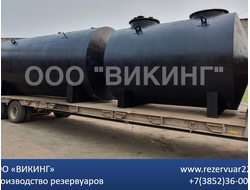 РГС-25 | Резервуар горизонтальный стальной объемом 25 м3
