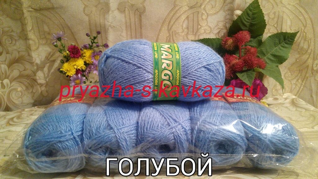 Интернет Магазин Кавказской Пряжи Наложенным Платежом