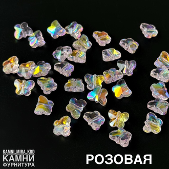 "Бабочка" стеклянная бусина с голографикой 7,7х9,8 мм, вид в ассортименте, цена за штуку