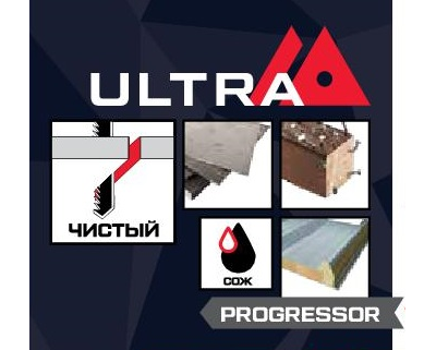 Пилки сабельные METALLICA Ultra S922BF 150/125мм шаг 1,8мм, BiM по металлу 2шт