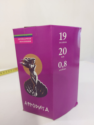 МБ-0192 Афродита 0,8"х19