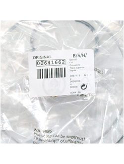 Оригинальная крышка на основную чашу кухонного комбайна Bosch