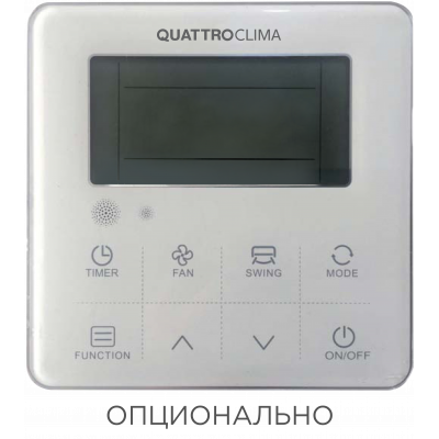 Напольно-потолочный кондиционер QUATTROCLIMA QV-I36FG/QN-I36UG