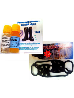 Аксессуары для обуви