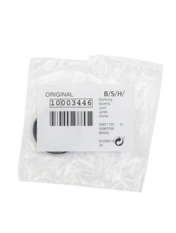 Уплотнитель шнека для мясорубки Bosch MFW45, MFW25 10003446