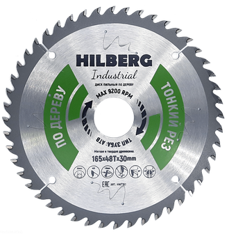 Диск пильный Hilberg Industrial Дерево тонкий рез 165*30*48Т HWT163