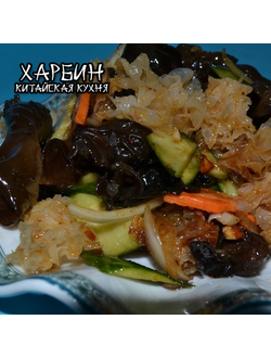 kitajskij restoran harbin v belgorode