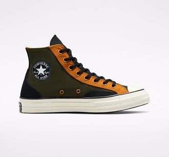 Кеды Converse x FAB LAB: Gorillaz высокие бежевые