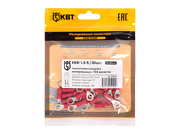Наконечник кабельный кольцевой изолированный НКИ 1.5–5 (30 шт) с ПВХ изоляцией в мини-упаковке