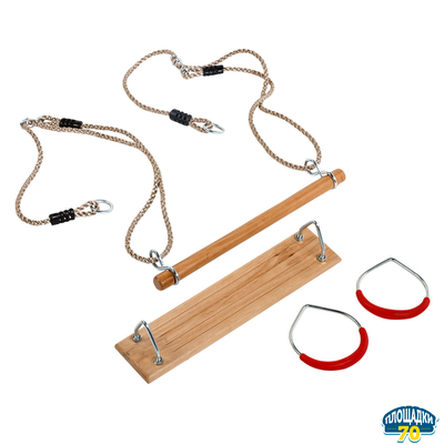 Набор гимнастический 3в1 fun pack KBT