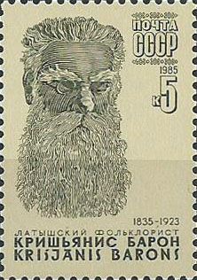 5605. 150 лет со дня рождения К.Ю. Барона (1835-1923). Портрет латышского писателя