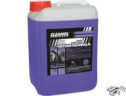 Cредство для чернения резины "ЧЕРНИЛЬНИЦА"  (5кг) Cleanol