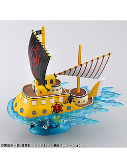 Субмарина Трафальгар Д. Ватер Ло (Trafalgar Law's Submarine Собираемая модель)