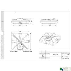 Бак душевой «РОСА» 200 литров