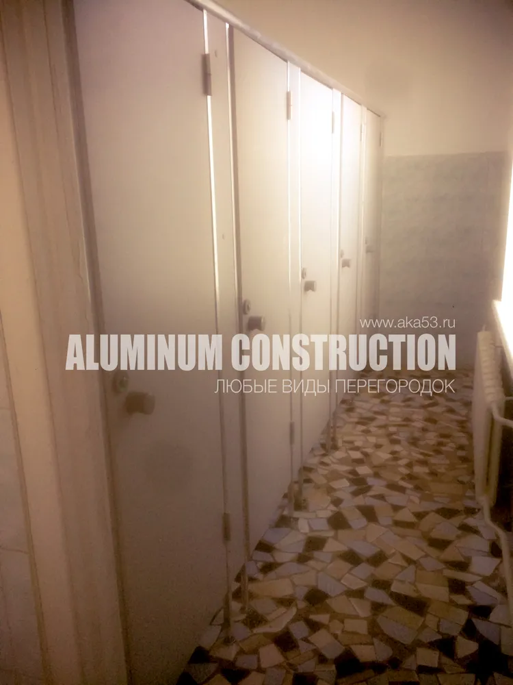 Средняя общеобразовательная школа №4
Великий Новгород, Славная, 56, Рогатица, 27