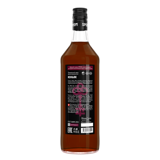 Сироп Spoom Коньяк, 1 л (для кофе, коктейлей и десертов) Акция