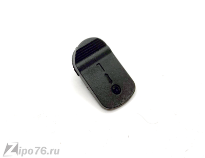 Клавиша выключателя ушм 125 900 ИНТЕРСКОЛ