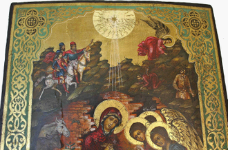 Икона `Рождество Христово `. Россия. Кон. XIX – нач. XX вв.