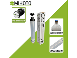 Шприц Mihoto для замены масла 500 мл