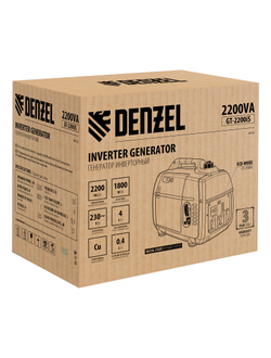 Генератор инверторный GT-2200iS, 2.2 кВт, 230 В, бак 4 л, закрытый корпус, ручной старт Denzel