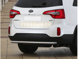 Защита заднего бампера d57 Kia Sorento ( Киа Соренто)