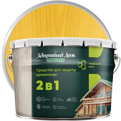 Антисептик лессирующий декоративный для дерева ЗДОРОВЫЙ ДОМ 2В1 Сосна 10 л