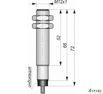 Датчик индуктивный бесконтактный И01-NC-AC-Z (Д16Т)