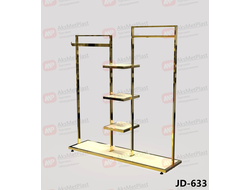 JD-633 Стойка золото