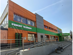 СЦ Мособлсервис  |  ул. Михалевича, 6А