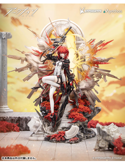 Фигурка 1/7 Эксия (Exusiai The New Covenant, Elite 2 Ver.)