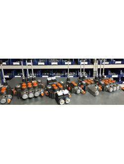 Распределители