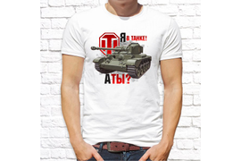 Игры_19