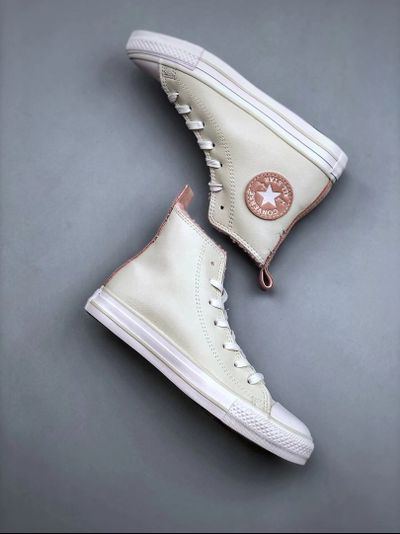 Кеды Converse Chuck 70 Cozy Utility зимние белые высокие