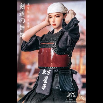ПРЕДЗАКАЗ - Кэндоистка Икава - Коллекционная фигурка 1/6 Kendo Girl Ikawa Hoshiko (YMT118A) - YMTOYS ?ЦЕНА: 21800 РУБ.?