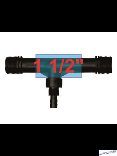 Инжектор вентури для внесения удобрений 1 1/2"