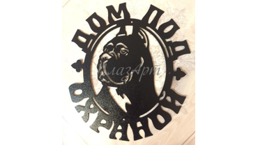 Для заказа: тел.: 8-922-6-111-472
почта: mail@plazart.ru
WhatsApp / Viber: +7-922-6-111-472