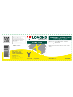 Чернила для широкоформатной печати Lomond LC105-Y-002