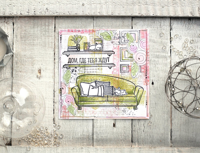 ФП штамп "Подушки с полоской"