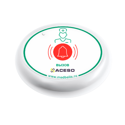 Y-V1-W01 КНОПКА ВЫЗОВА МЕДСЕСТРЫ Medbells
