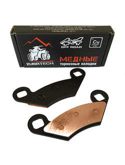 Тормозные колодки медные ZUBRTECH (ЗубрТех) ZB_211 (FA159) для STELS 300B, 400, Guepard (ATV650G), Guepard (ATV800G), Guepard (ATV850G) (Передние )