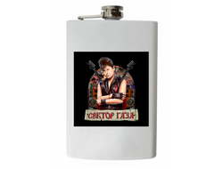 Фляжка Сектор Газа, Юрий Хой №15