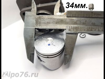 Поршневая группа для бензокосы 26 куба