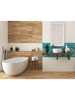 Ипанема / Ipanema