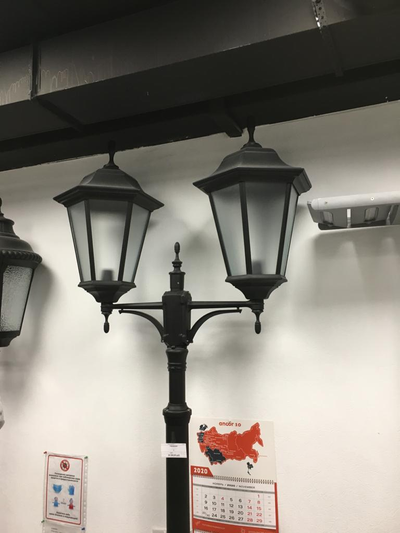 Светильник садово-парковый  серии   BREMEN