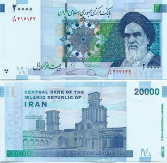 Иран 20.000 риалов 2018 г. P-153d