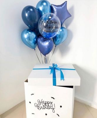 Коробка "Happy Birthday" и бабблс с перьями